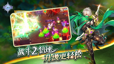 ֮ʥ