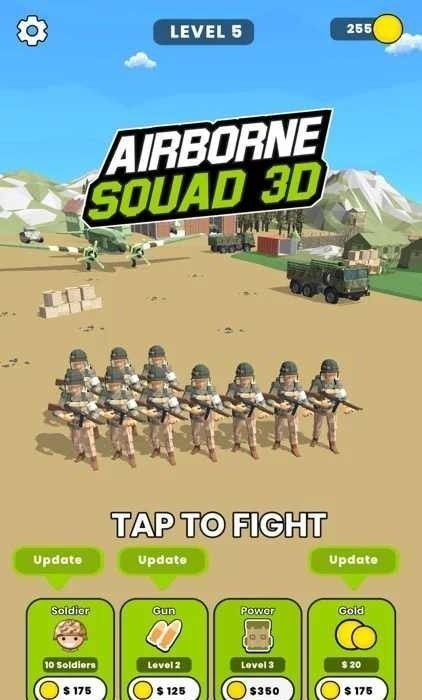 С