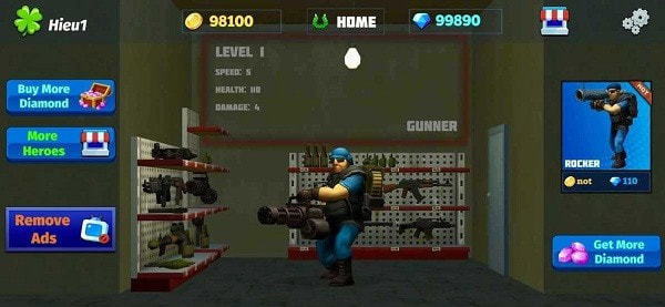 սӢ