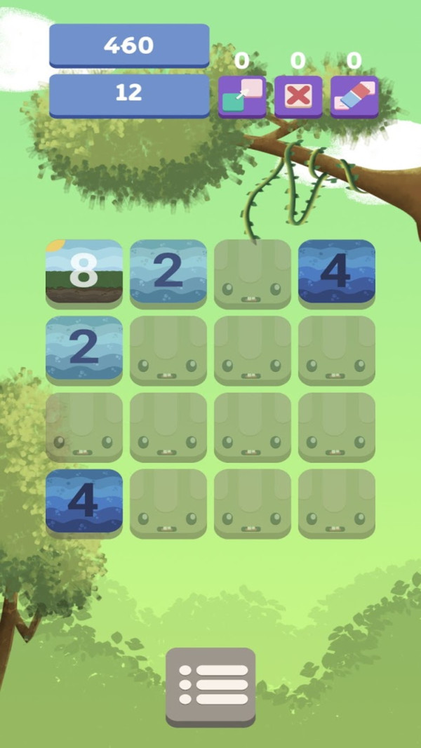 С2048