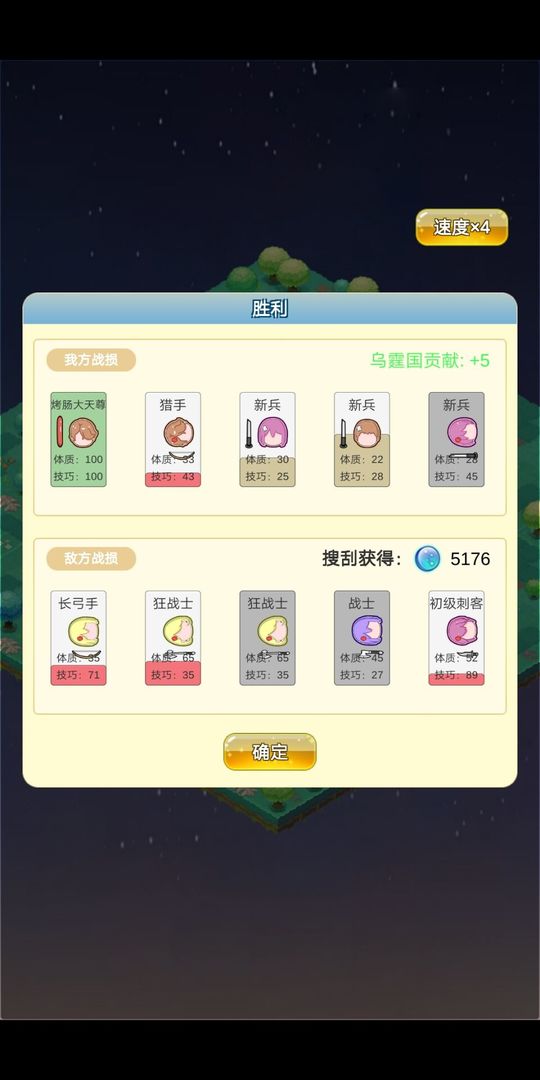 Թ