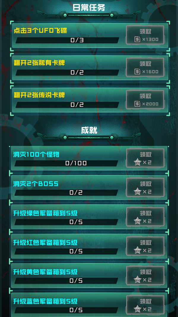 սɥʬ