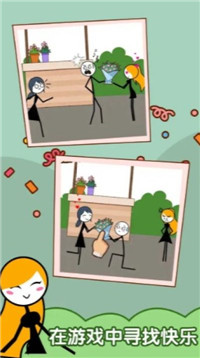 б