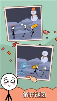 б