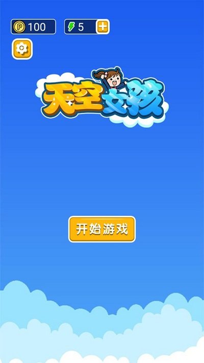 Ů