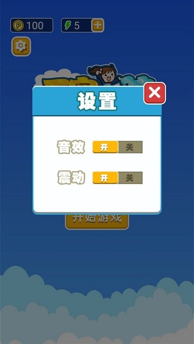 Ů
