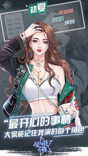 ;