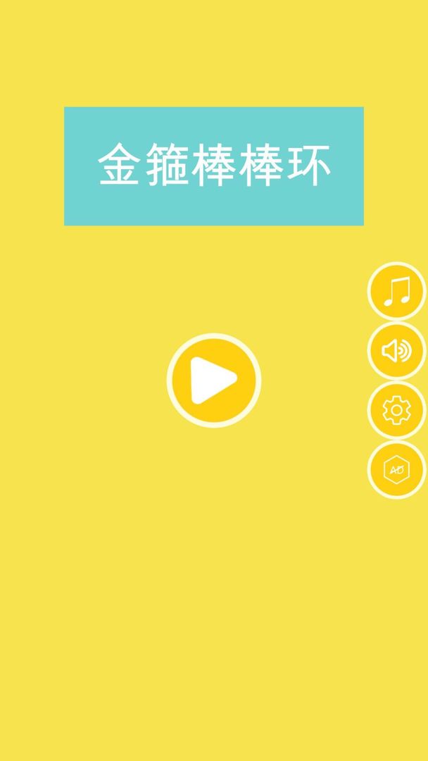 𹿰