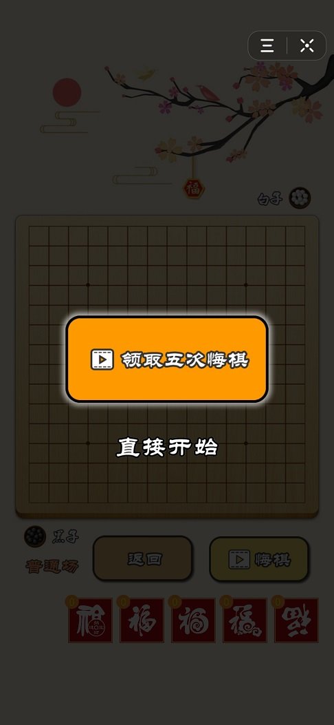 ӭ
