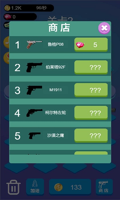 ȴ