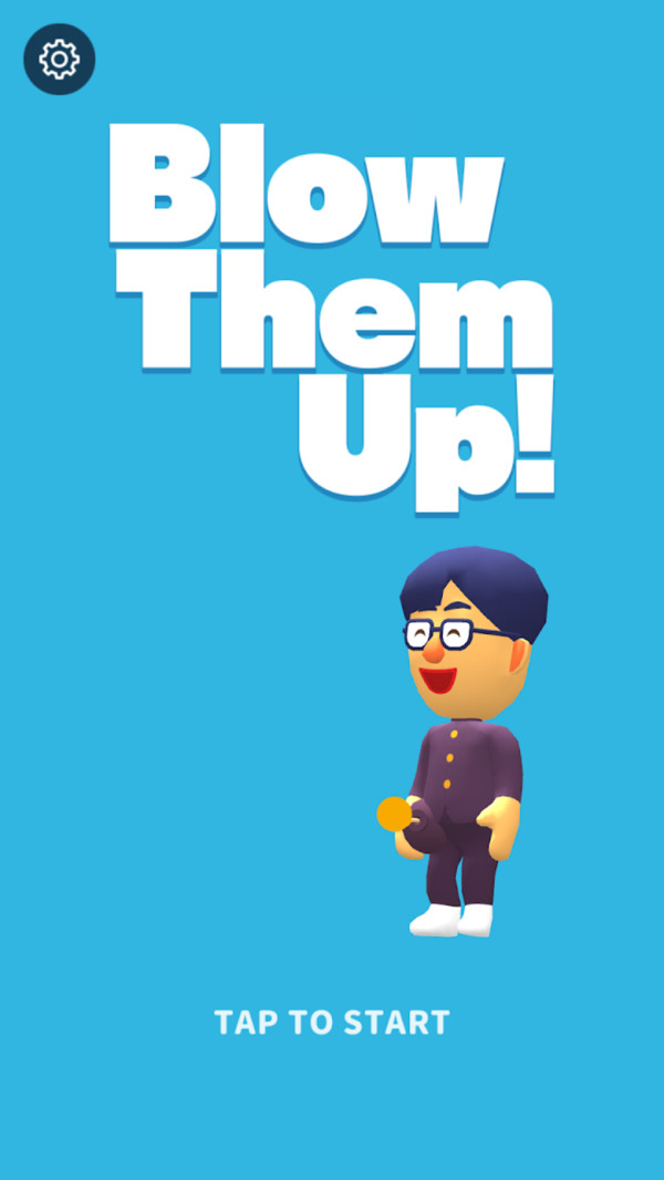 ը