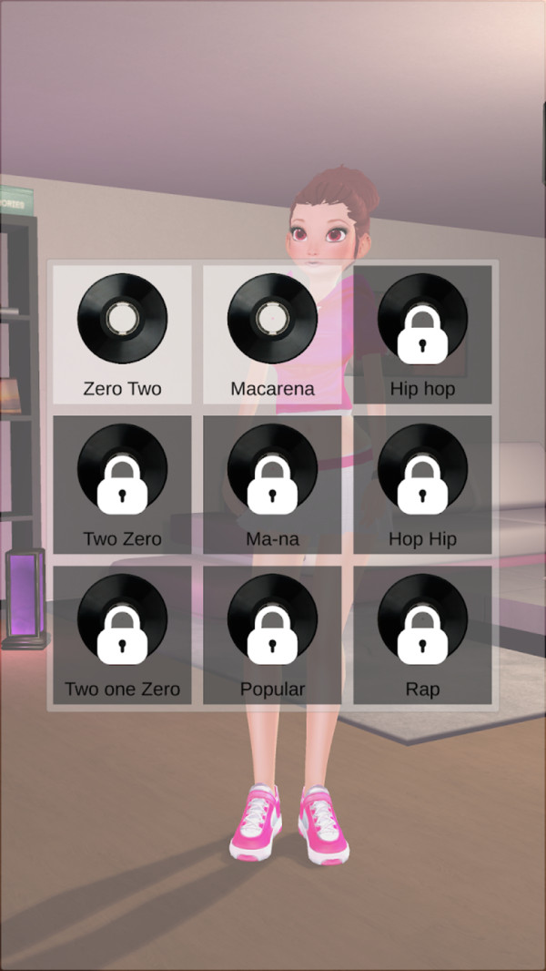 赸