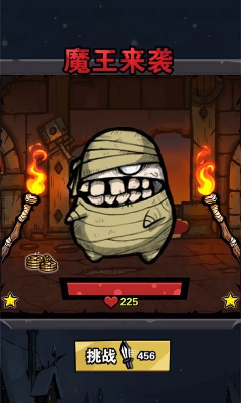 򱩻