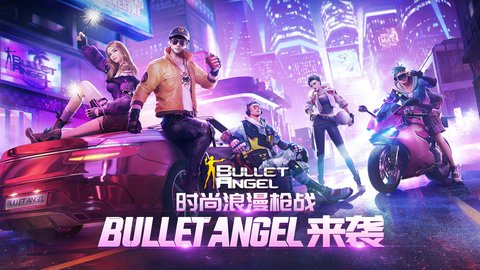 bullet angel