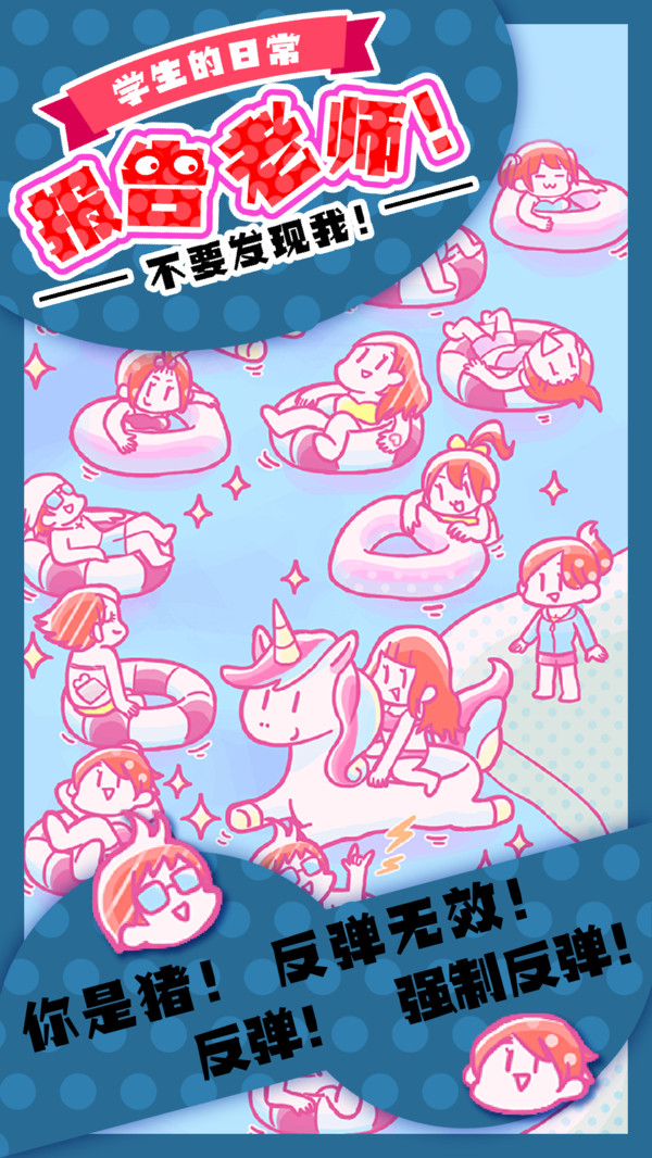 ѧճʦ