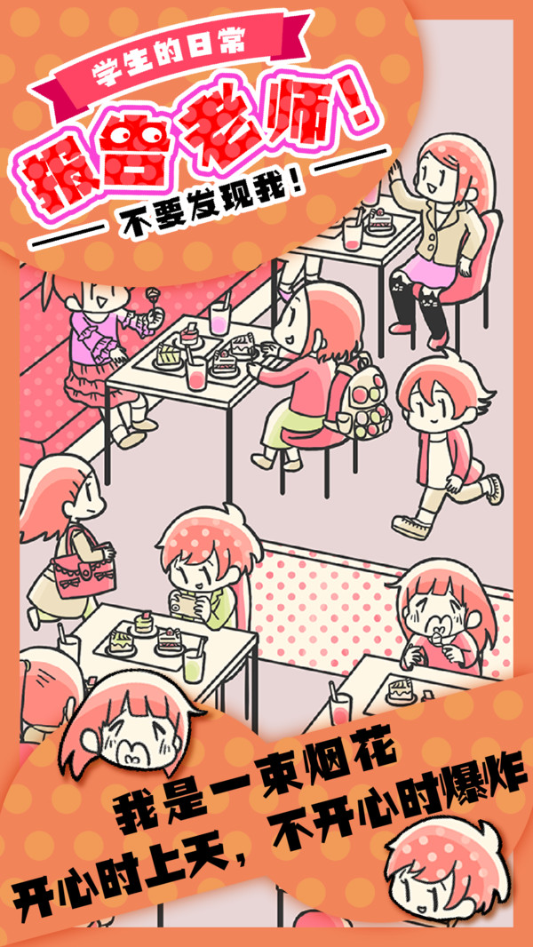 ѧճʦ