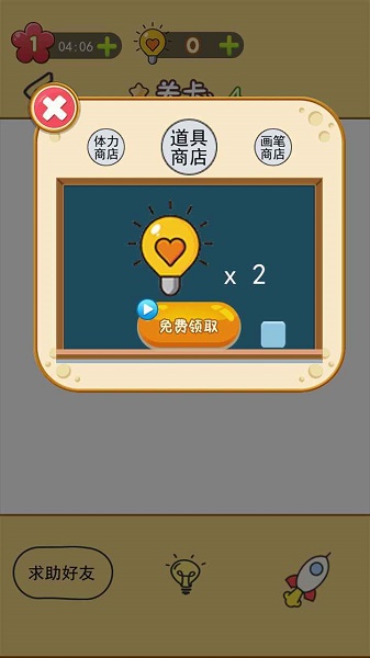 滭һ