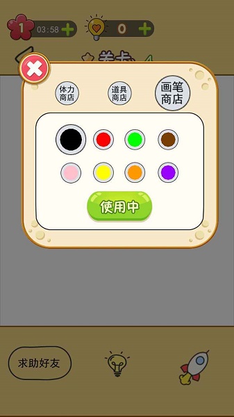 滭һ