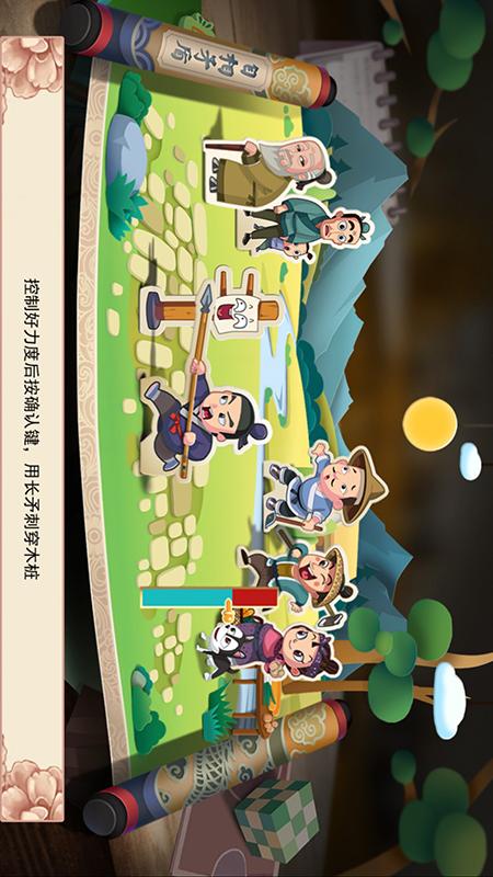 涯԰