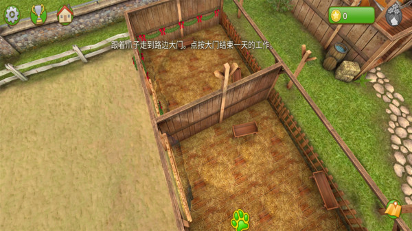 ԰