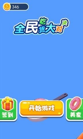 ȫԻԾ