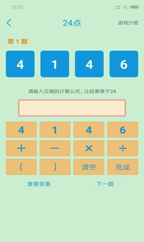 վ