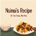 奶奶的菜谱(Nainai’s Recipe)