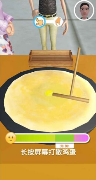 ​һ