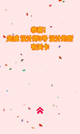 ˼ͼ֮㹥