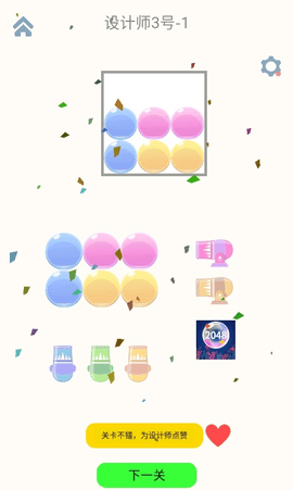 ˼ͼ֮㹥