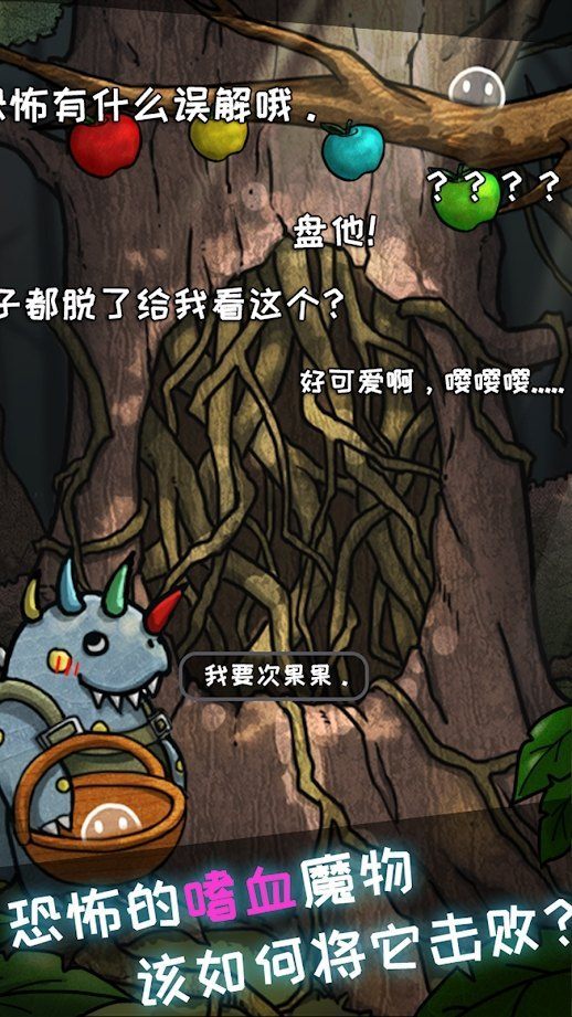 ֮