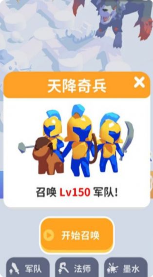 ͼս