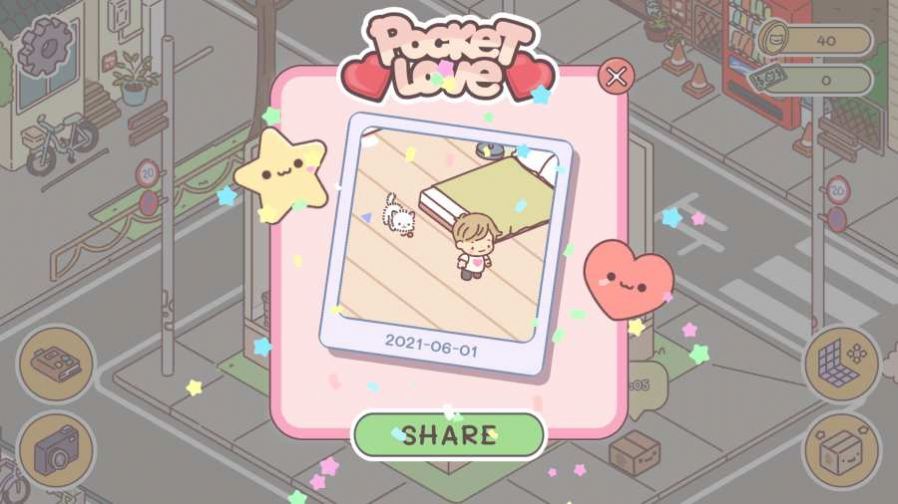 PocketLove