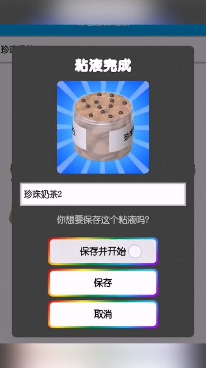 ߲