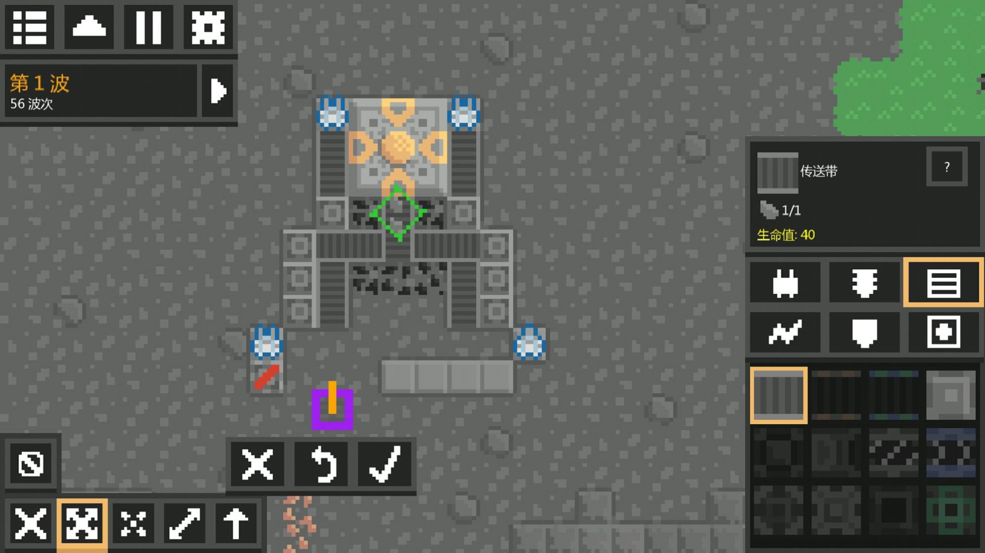Mindustryֻ