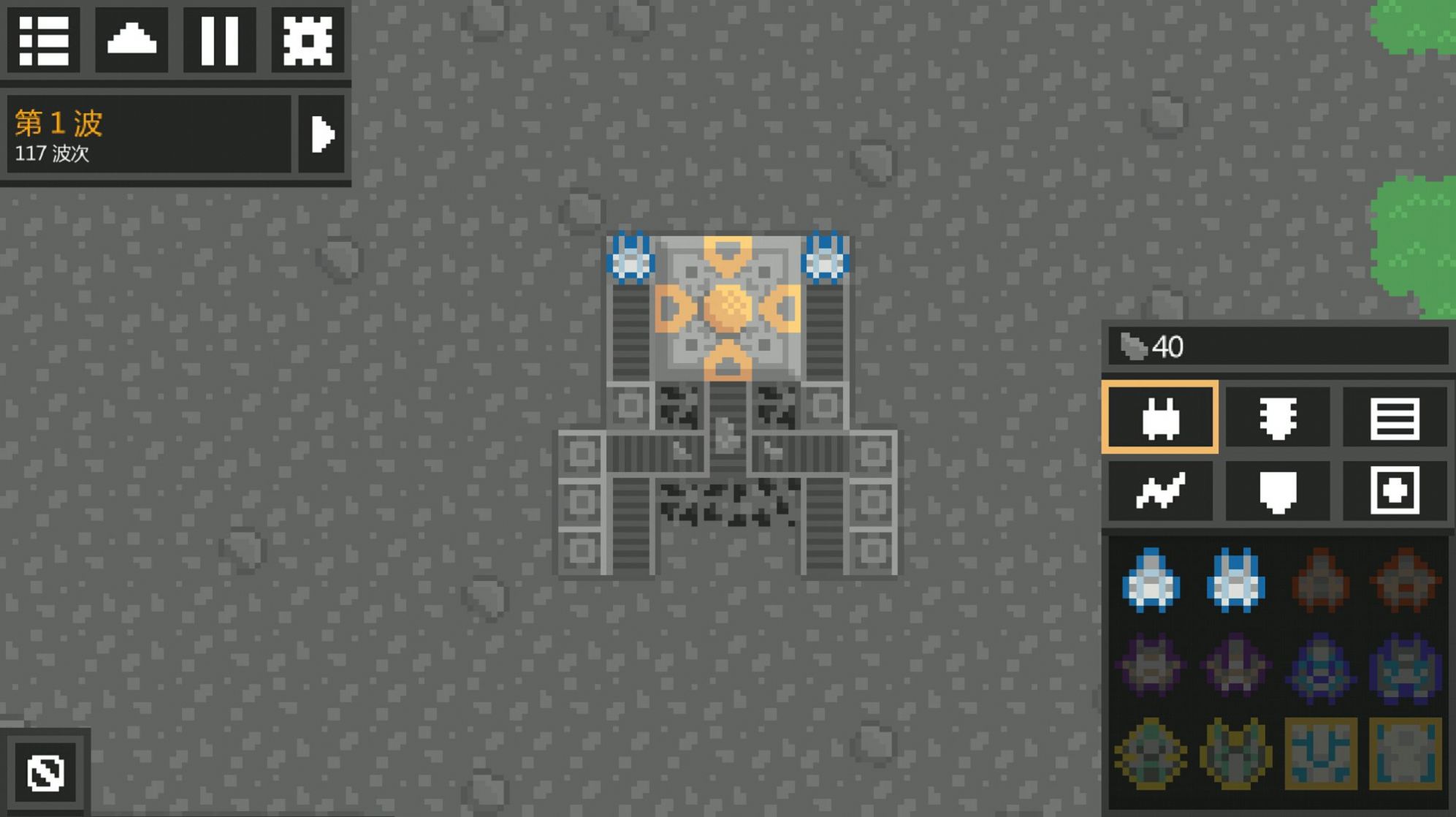 Mindustryֻ