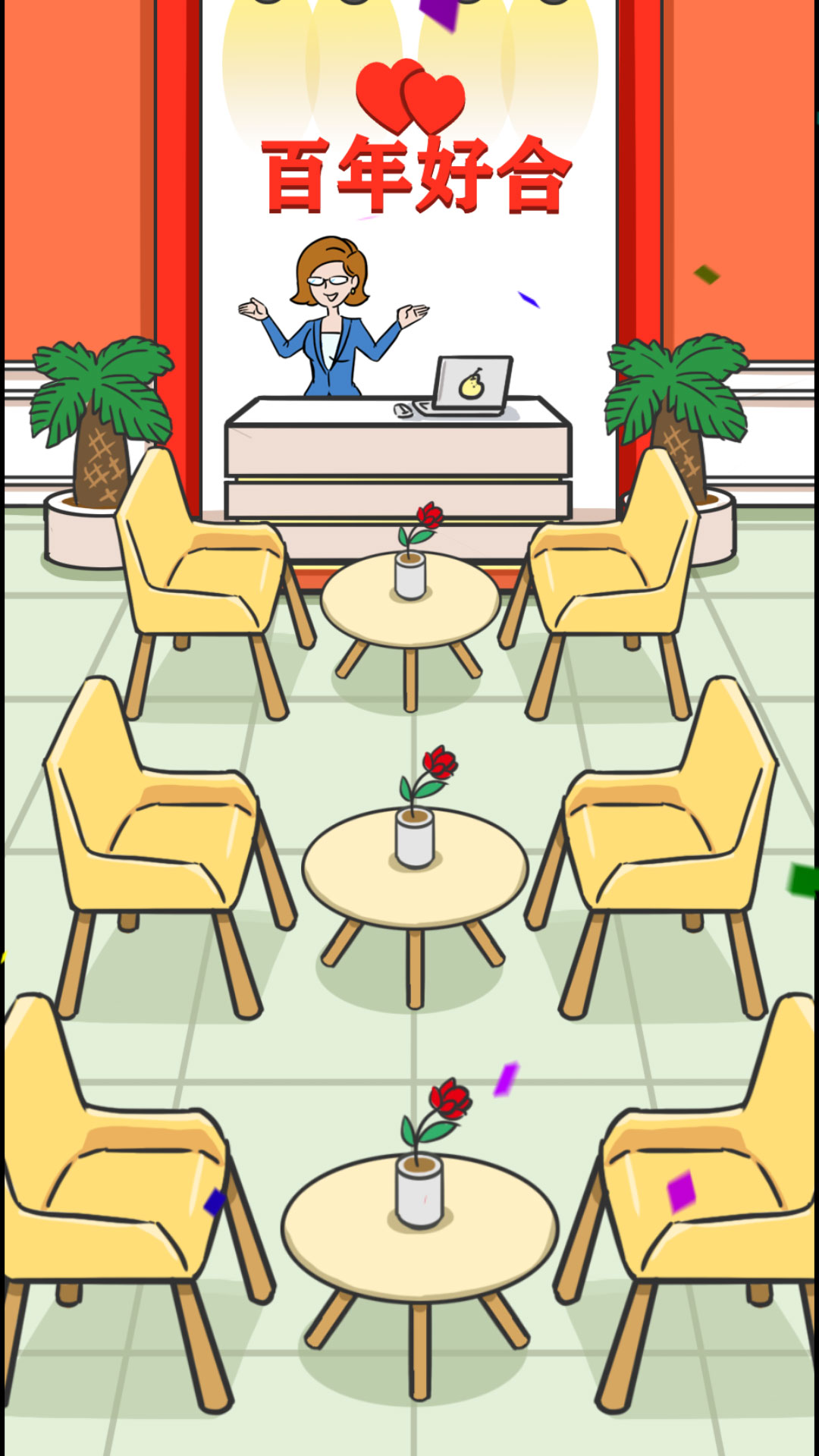 �м�����