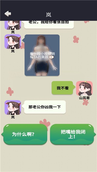 ̫