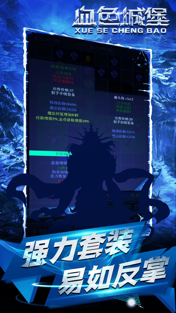 ѪɫǱ