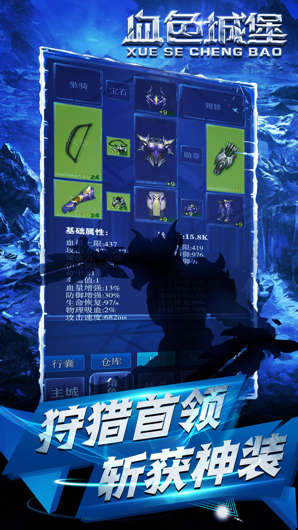 ѪɫǱ
