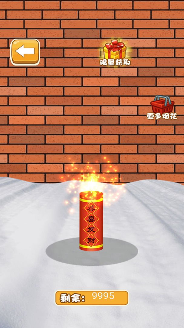 ̻ս