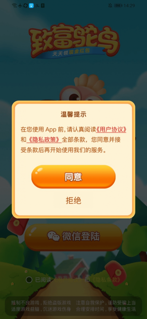 ¸