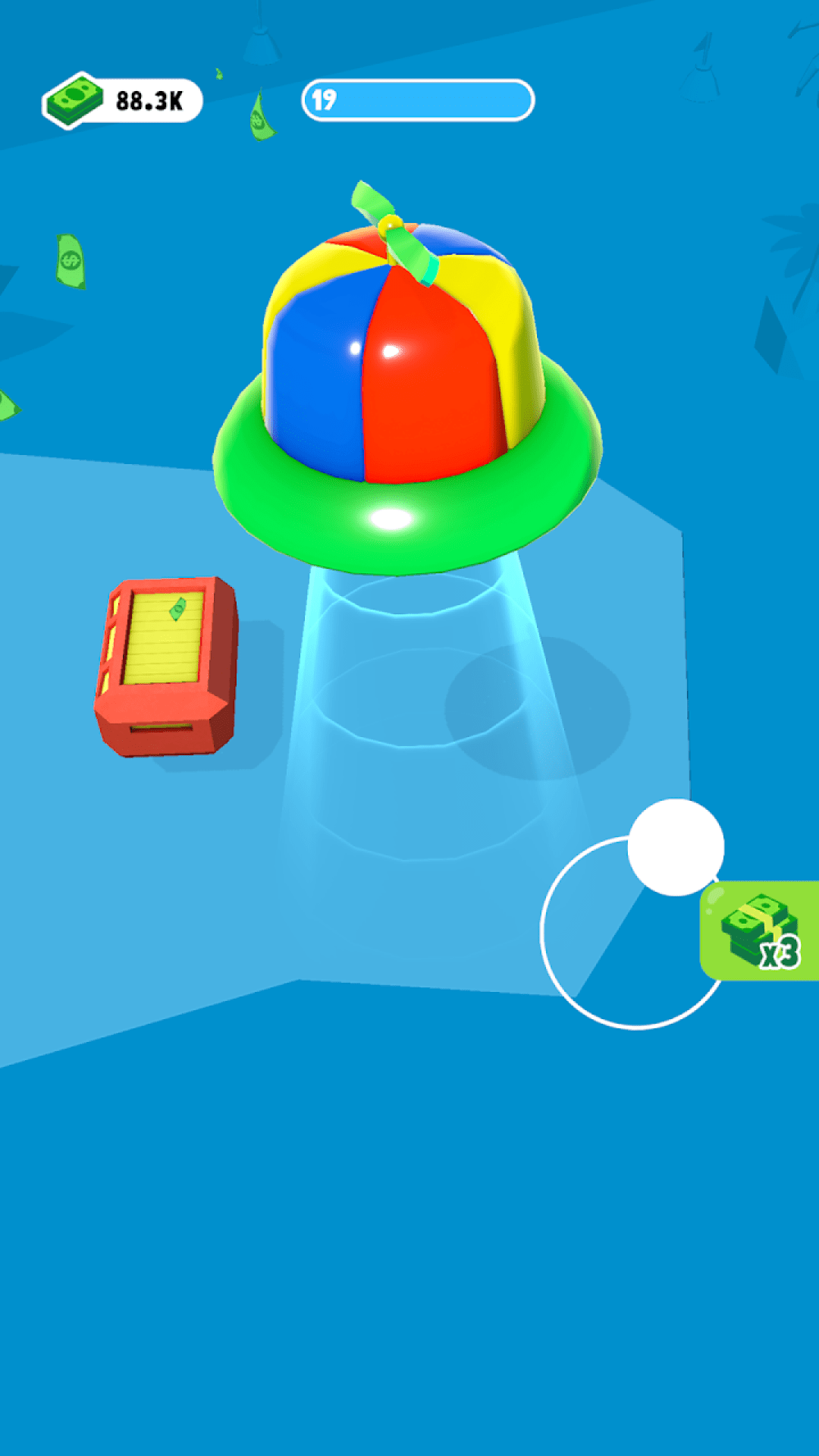 ٱUFO
