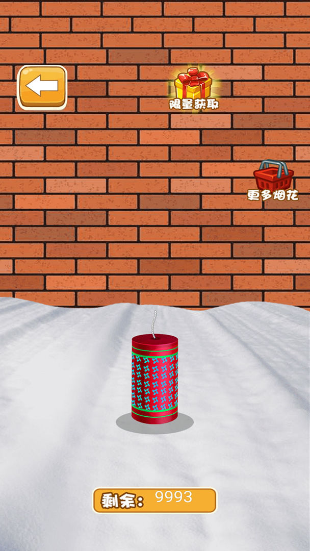 ̻ս