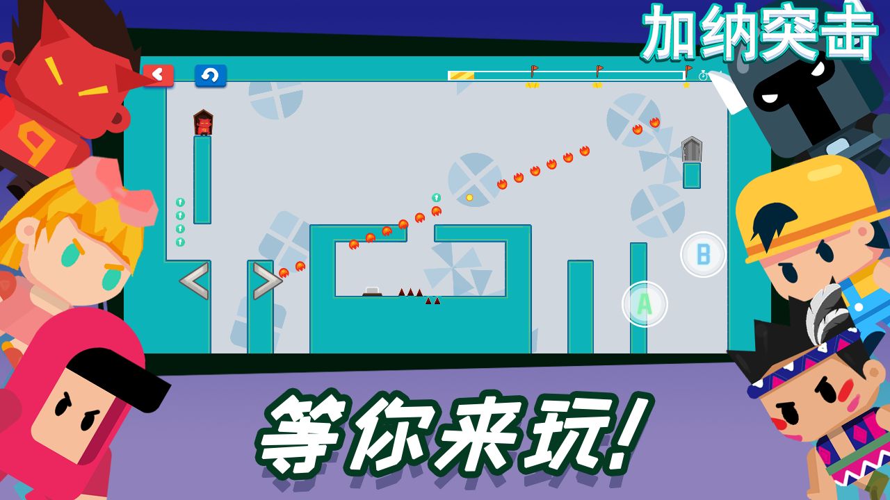 ͻEscapeGuy