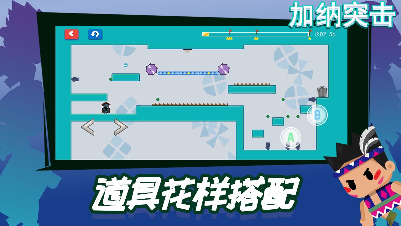 ͻEscapeGuy