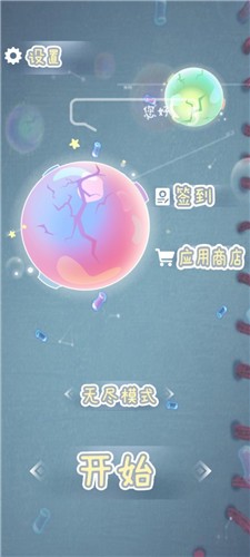 ϼ