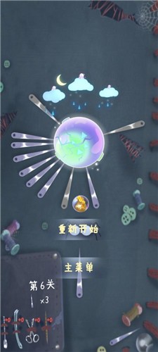 ϼ