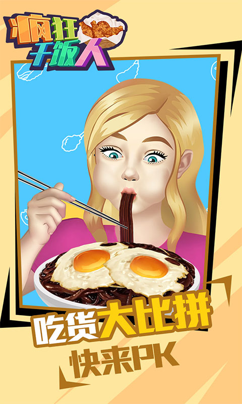 ɷ