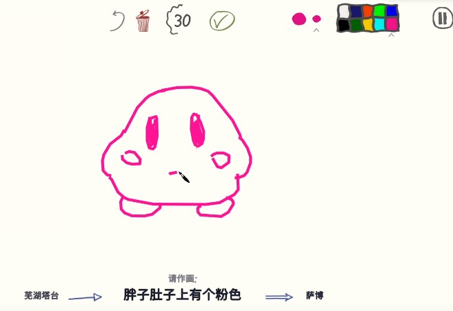 汦㻭Ҳ
